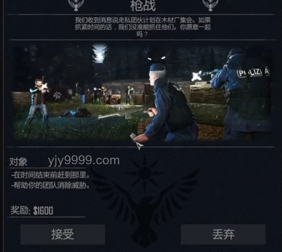 海棠作者再度被警方传唤：创作自由与边界的探索之旅📚🚨